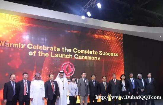 2015�ϰݹ��ʳ�չ�ϰ�����