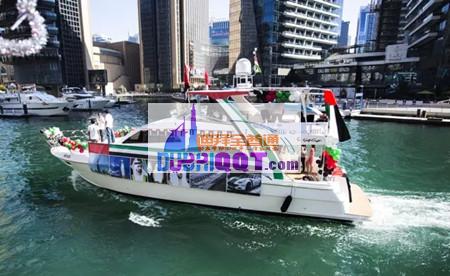 ������44���������ͧ���껪