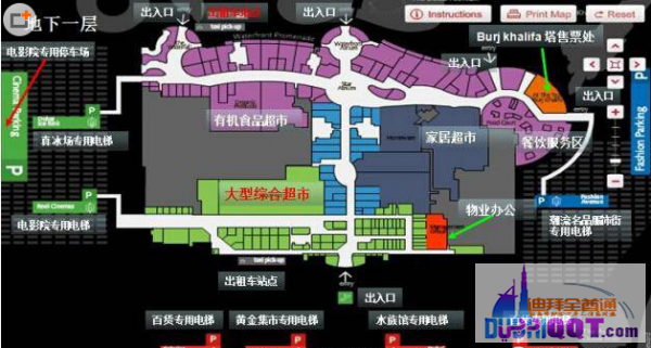 �ϰ�ȫ�����Ĺ�������ȫ��ͨ