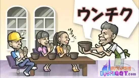 ��ʽ������ʲô�������ϰ����Ӷ�ϲ��