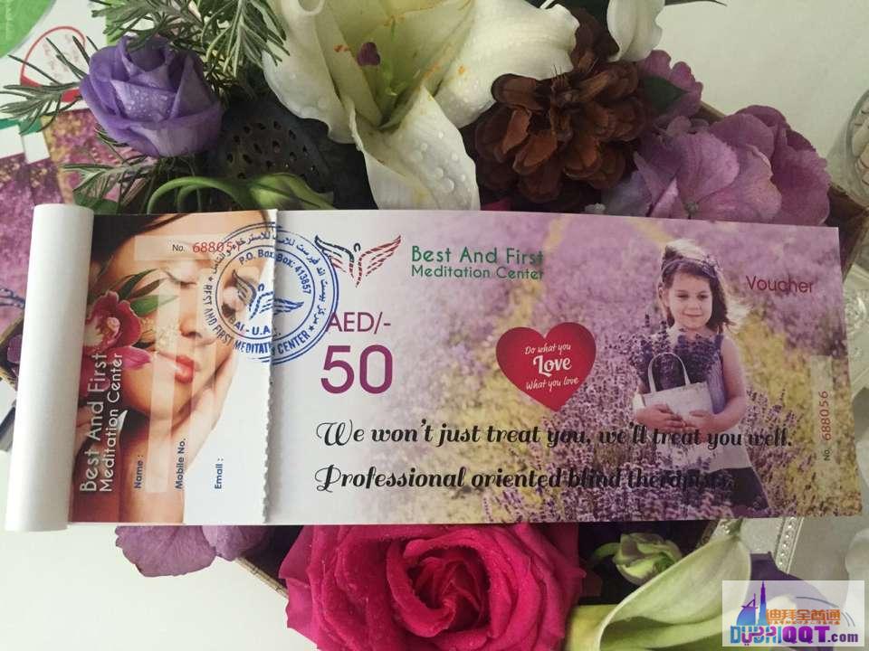 �ϰ��׼�ä���������Ĵ����Ż�ȯ