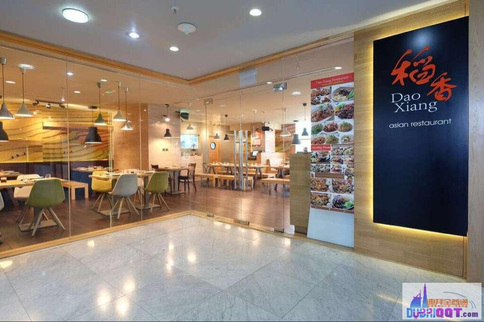 �ϰݵ����ʽ�����