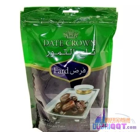 ������Ҭ��ϰݻʹ�Ҭ�湦Ч