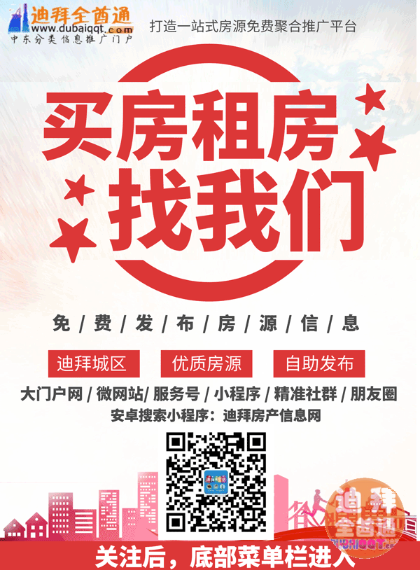 �ϰݷ�����Ϣ��С����