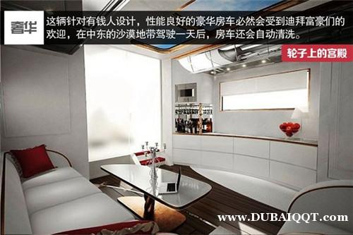 �ϰ�ȫ�򶥼�����