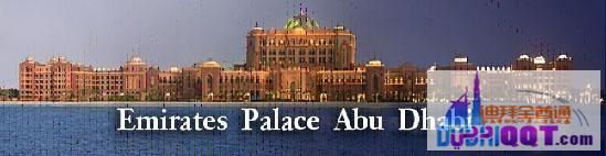 �������ȵ������ο��Թ��Եϰ�ȫ��ͨ