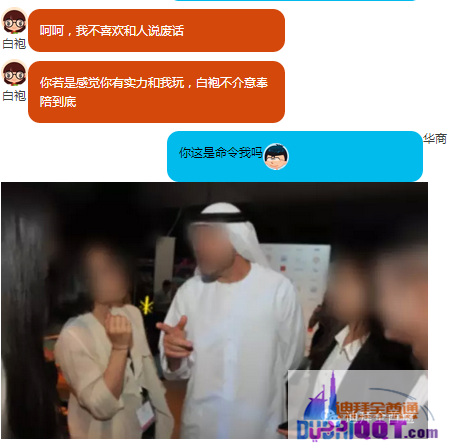 ���и������ڵϰݾ��̣����ۺͻ��˵ġ�ħ�ԡ��Ի�