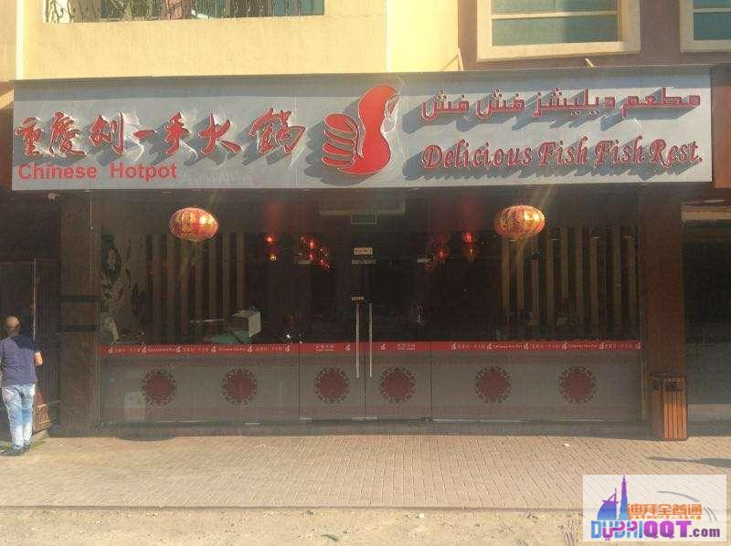 �ϰ���һ�ֻ����