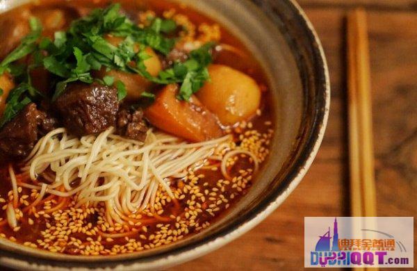 ���ʳ�����ţ���涩�������绰