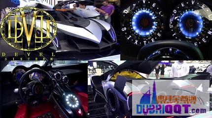 �ϰ����쳬�� �����ġ���Ů��Ұ�ޡ�