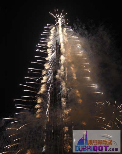 �ϰ�ȫ��ͨ�ϰ����̻����