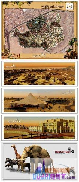 �ϰ�Ұ������԰2016�꿪��ʱ��