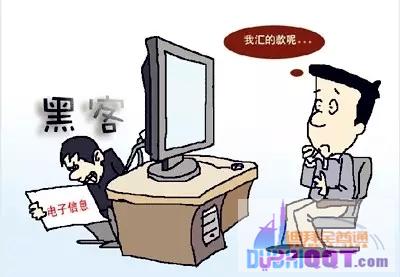 �ϰݻ������������𣬱��������ǵĺڿ�����