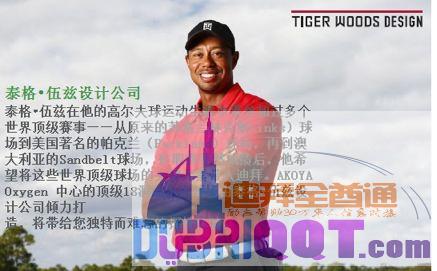 �ϰݷ���������