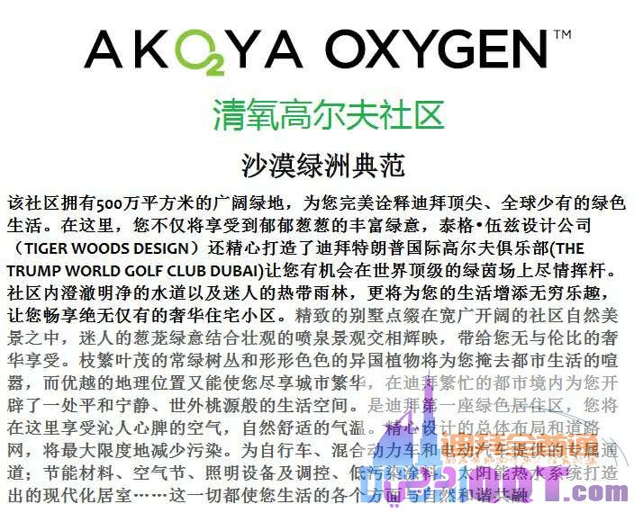 �ϰݷ���������