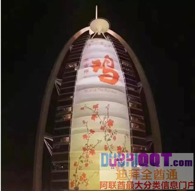 �ϰݵر꽨��֮һ�����Ƶ��������й������