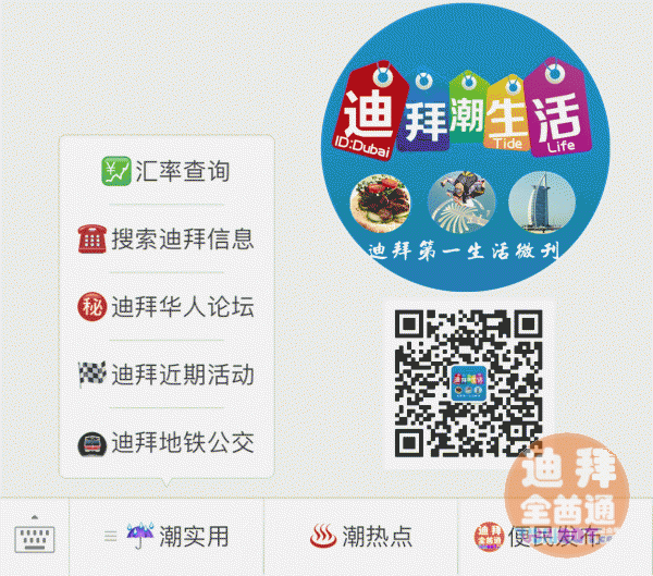 �ϰݳ�����ں�