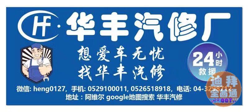 �ϰݻ������޳�