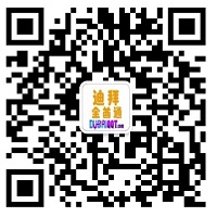 ȫ��ͨ��ά��