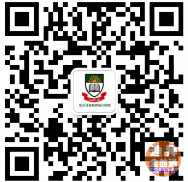 �ϰ�����������ѵѧУ