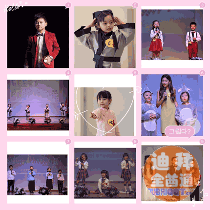 �ϰ���ý������绪�����д���