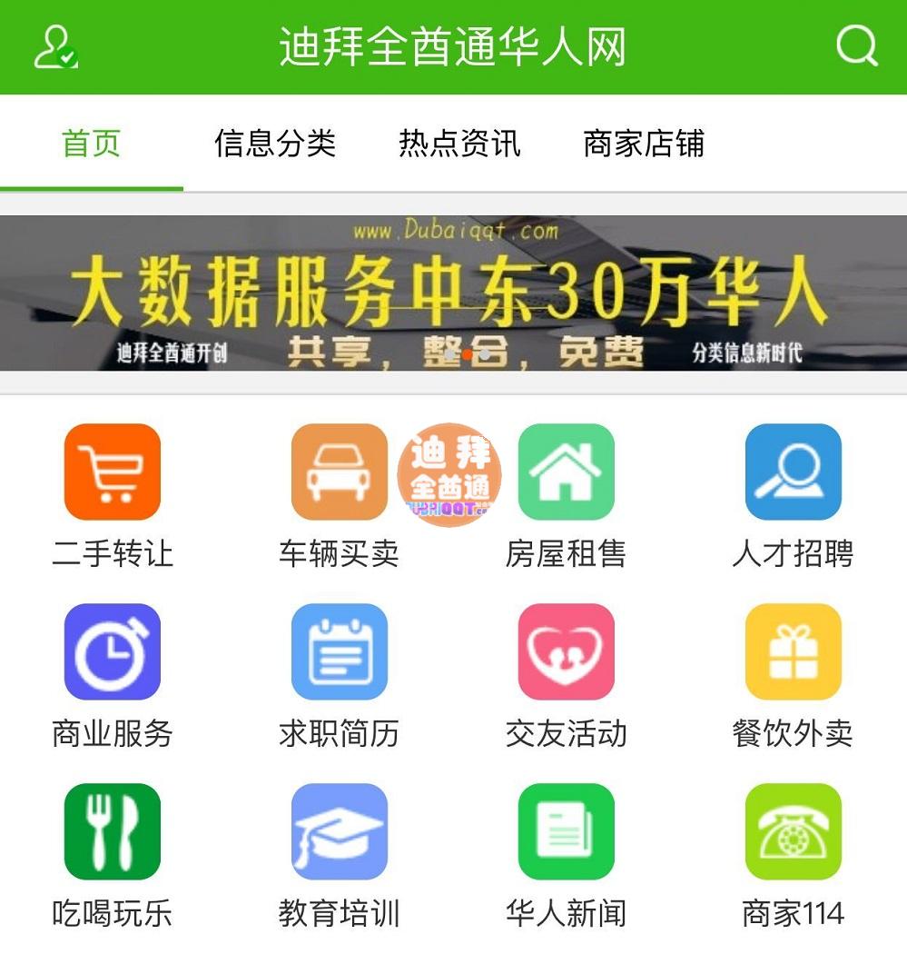 �ϰݻ�����