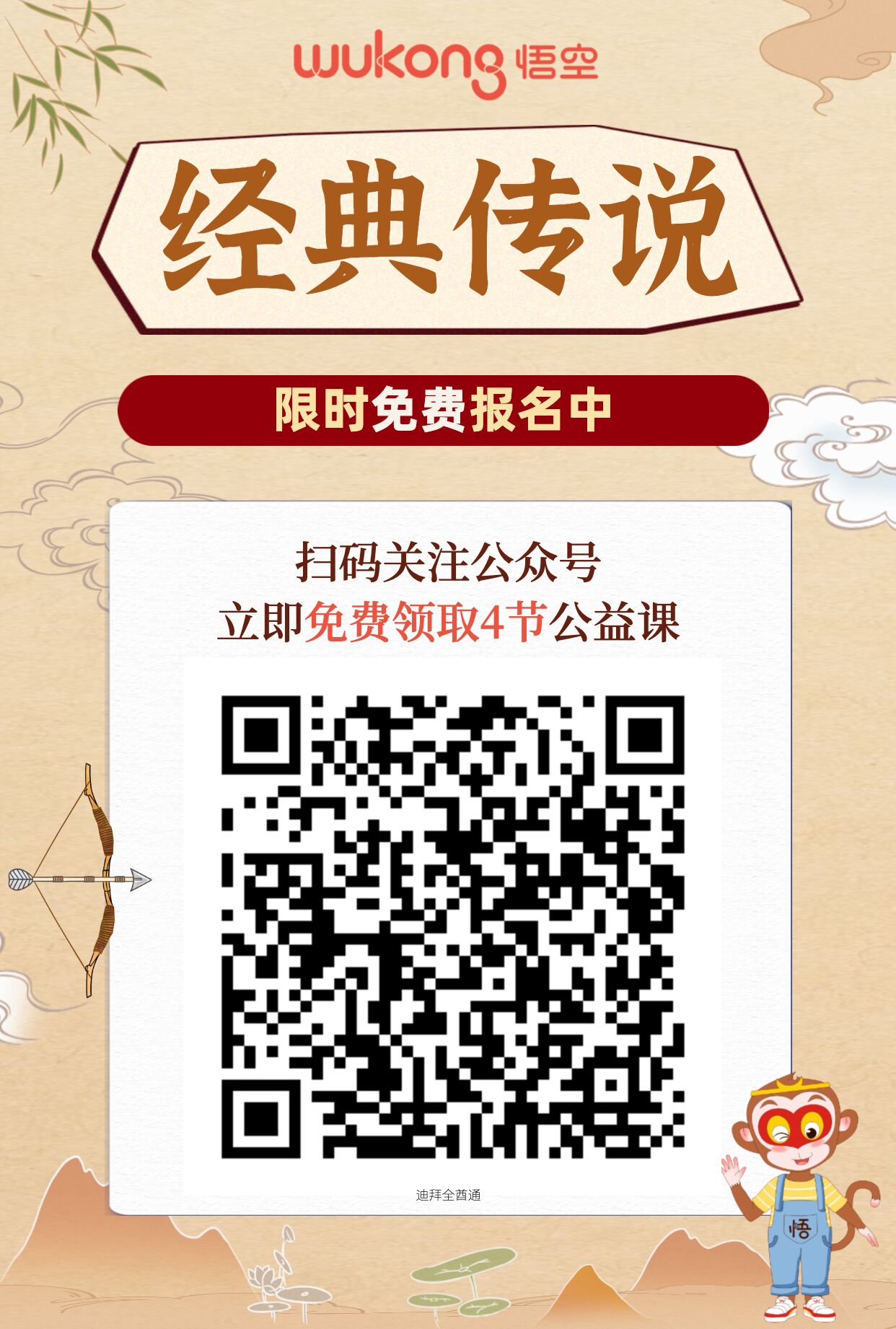 ���⻪��ѧ�����������