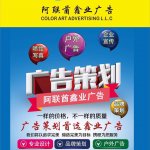 �ϰ���ҵ���_��������湫˾