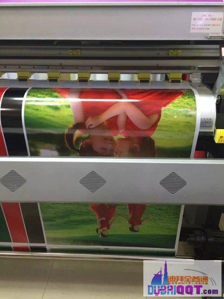 迪拜玛雅广告提供印刷设计服务 迪拜玛雅广告提供印刷设计服务