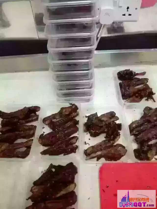 迪拜美食:迪拜周黑鸭电话_迪拜周黑鸭地址 迪拜美食:迪拜周黑鸭电话_迪拜周黑鸭地址