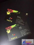 迪拜玛雅广告提供印刷设计服务 迪拜玛雅广告提供印刷设计服务