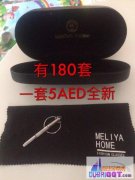 �ϰݹ��ʳǶ��ּҾߴ�Ӥ���Ƴ�����ת��