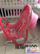 �ϰݹ��ʳǶ��ּҾߴ�Ӥ���Ƴ�����ת��