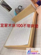 �ϰݹ��ʳǶ��ּҾߴ�Ӥ���Ƴ�����ת��