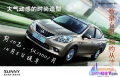 ���޷���