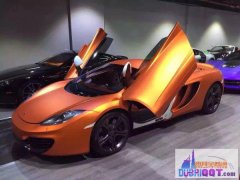 ���޷���