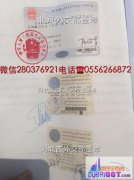 �����ϰݸ���רҵ֤��