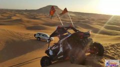 ��ɳ���˾ۼ���