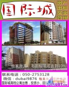 ���ǵͼ۷���������Ϣ-�߻ر����Ƽ�