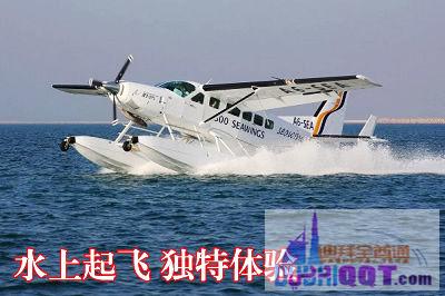 迪拜冲沙、热气球、跳伞、迪拜、阿布扎比观光一日游 迪拜冲沙、热气球、跳伞、迪拜、阿布扎比观光一日游