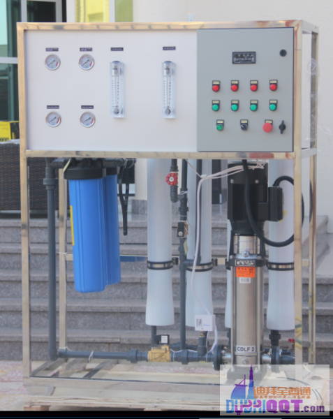 家用.农场.员工宿舍 不一样的净水设备 家用.农场.员工宿舍 不一样的净水设备