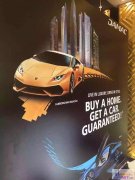 �����ϰݹ���ڴ�����򷿾����������ᱦ��i8