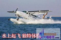 �ϰݳ�ɳ����������ɡ���ϰݡ��������ȹ۹�һ����