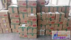 �й����й�����ƻ��