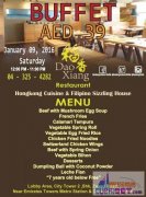 ������۲���������Ƴ�����������