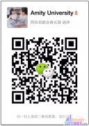 Amity大学迪拜分校及伦敦分校春季已开放申请 Amity大学迪拜分校及伦敦分校春季已开放申请