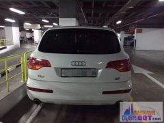 ��ת�á����������Լ��ó�����07���µ�Q7