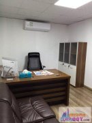 �ϰݰ������²ֿ�������칫�ҳ���