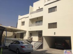 ���ֻ���ס�޼�ͥ�ùݡ���ǩ������