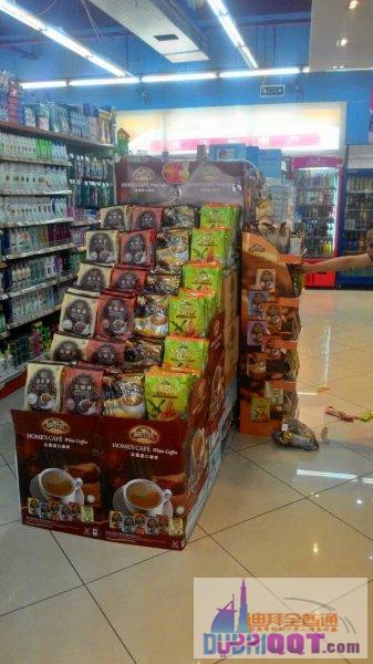 马来西亚进口白咖啡 马来西亚进口白咖啡